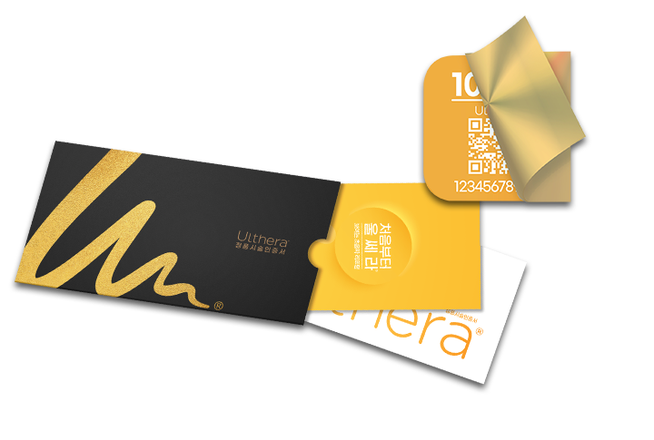 超声刀正品耗材认证标识